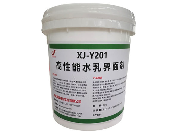 Y201水乳界面剂（自流平界面剂）