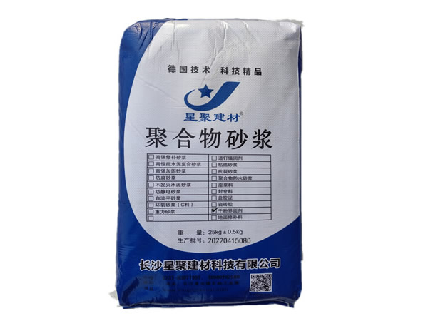 干粉界面剂（拉毛砂浆）
