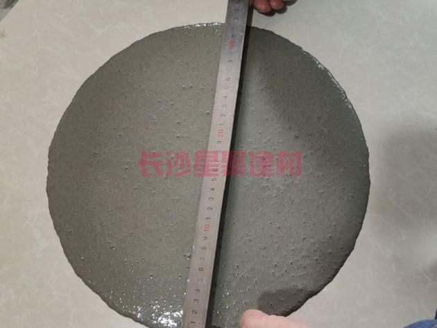 灌浆料初始流动度不小于多少算合格？