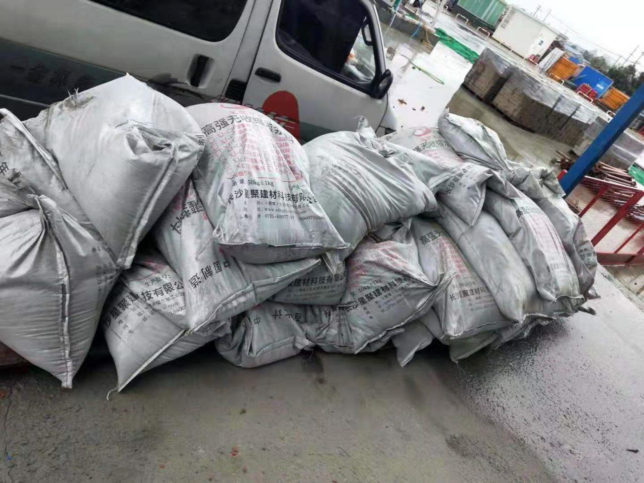 路面薄层修补材料(图1)