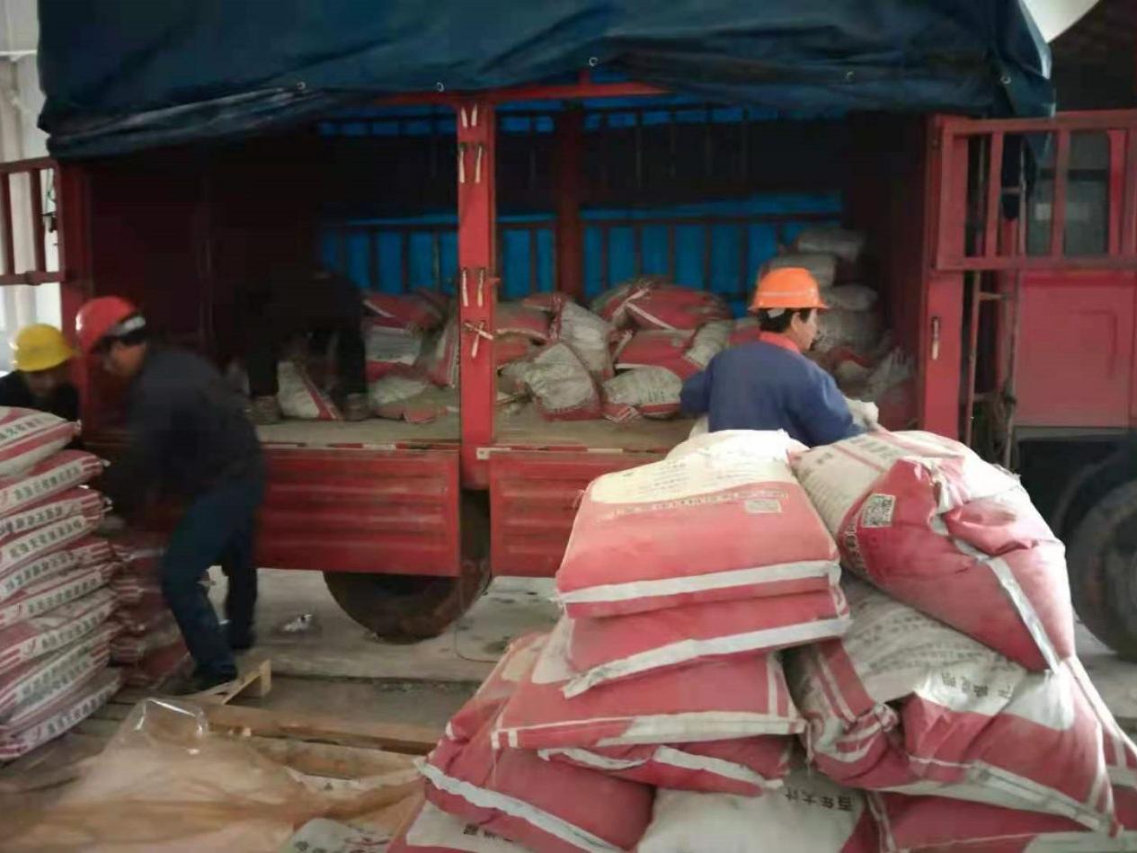 不发火防静电地坪材料(图1)