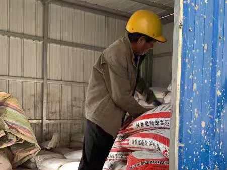 高强无收缩灌浆料施工对气候和施工条件的要求(图1)