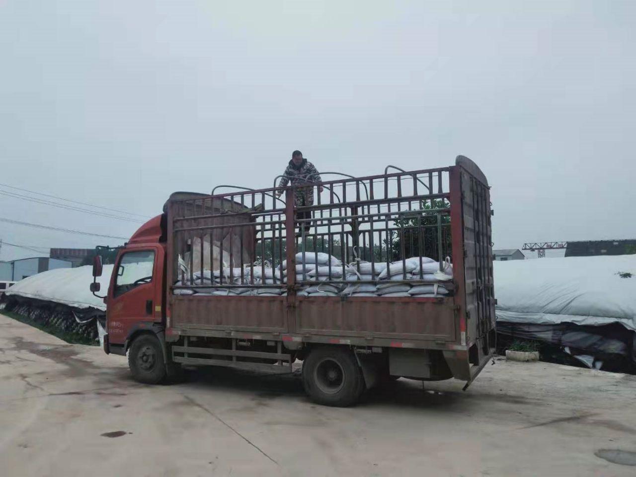 环氧树脂修补砂浆(图1)