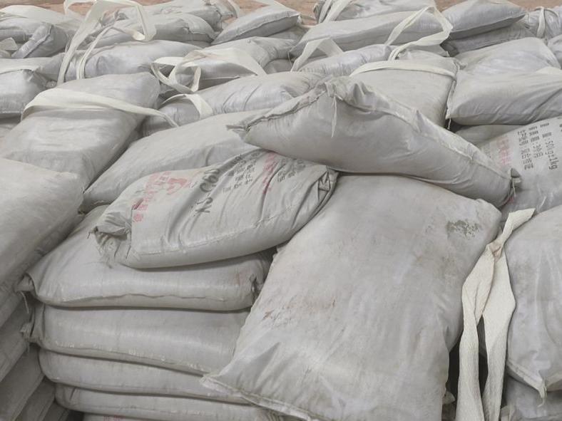 弹性混凝土无缝伸缩缝材料(图1)