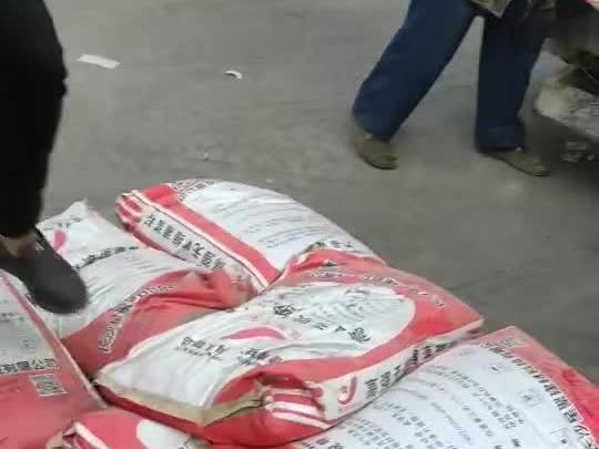 透水混凝土胶粘材料(图1)