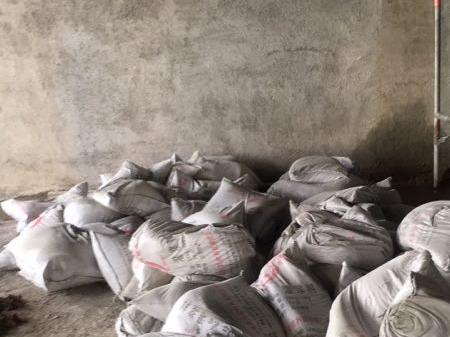 耐酸碱聚合物水泥砂浆(图1)