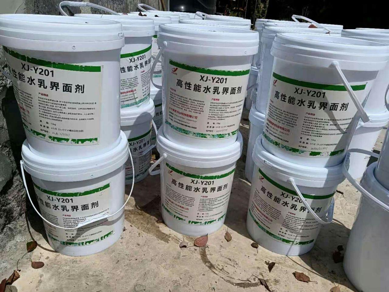 地面修补料-速凝超硬快干水泥(图1)
