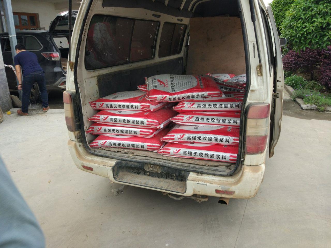 箱梁专用预应力孔道压浆料(图1)