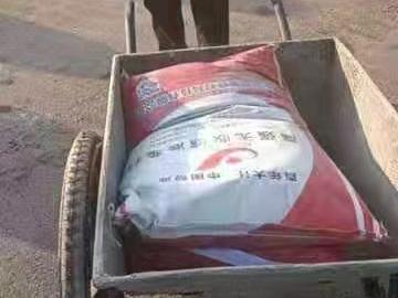 防静电nfj金属骨料(图1)