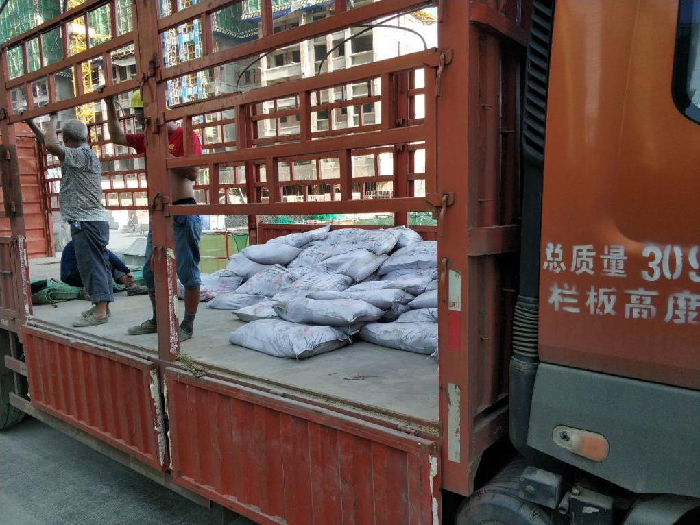 c110风电灌浆料厂家(图1)
