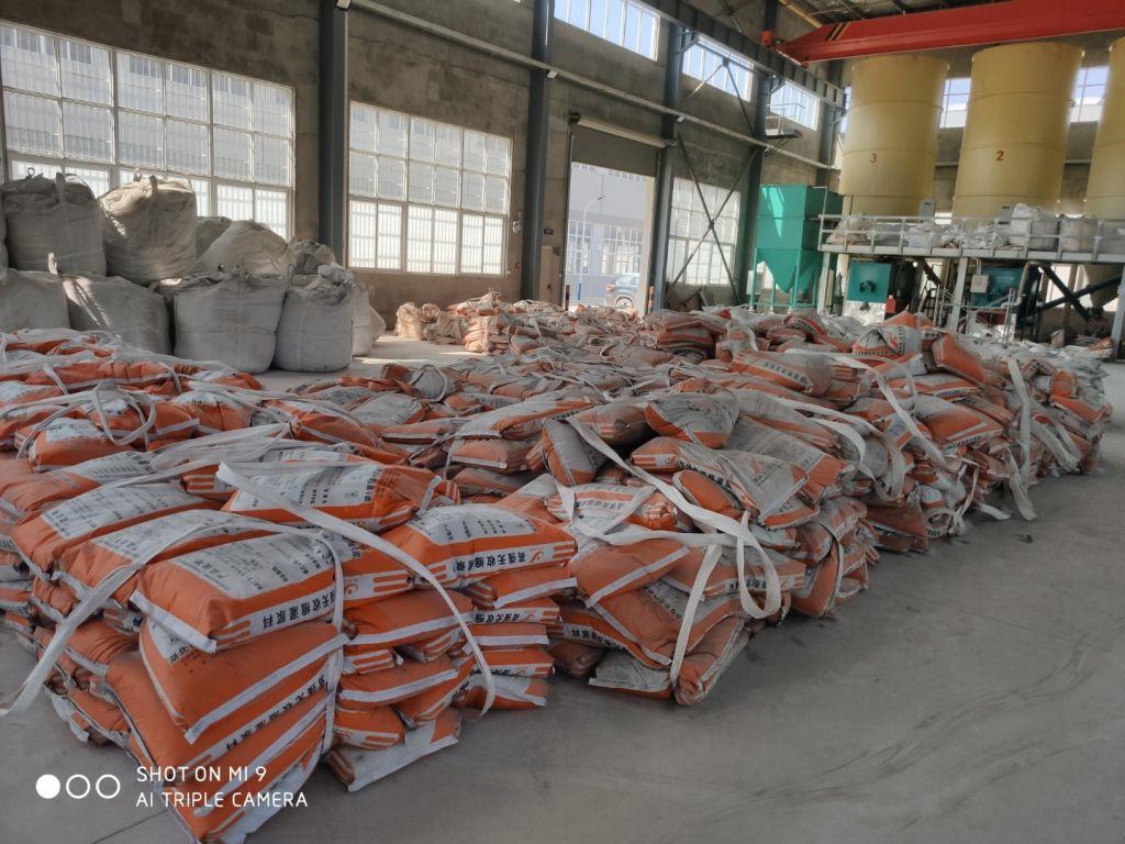 c50修补砂浆(图1)