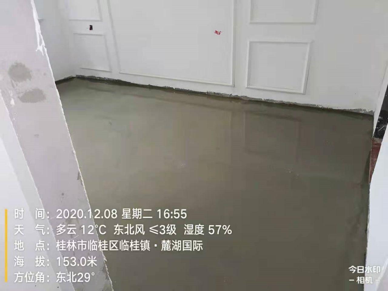 聚合物砂浆-聚合物砂浆施工工序(图1)