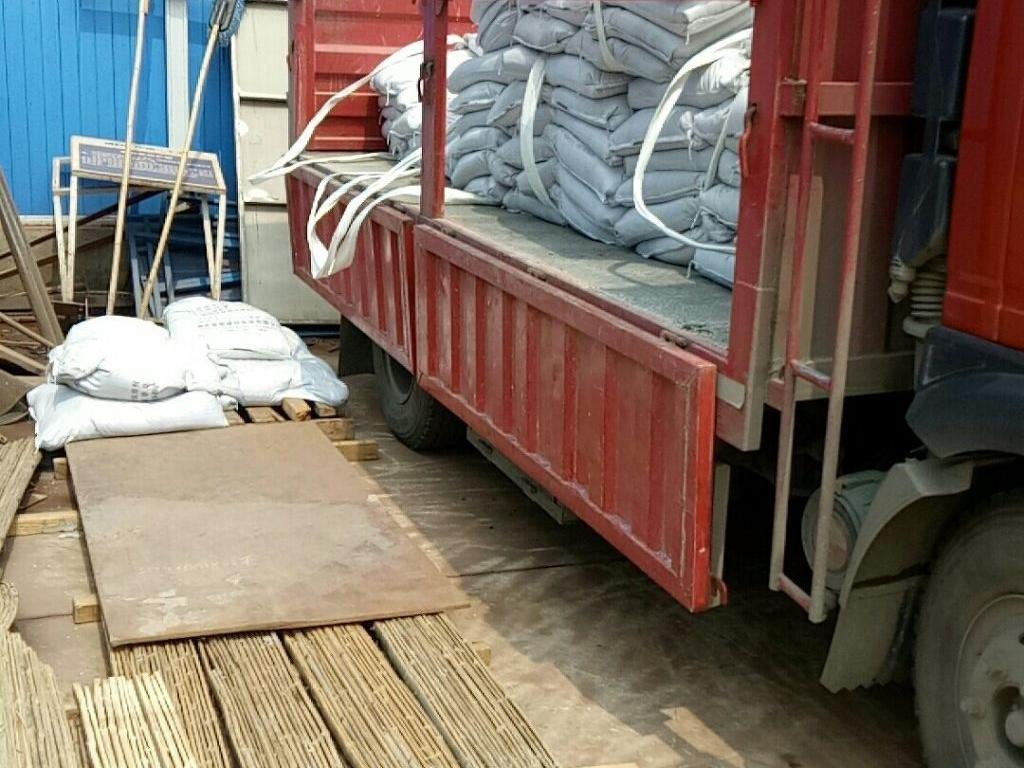 金属不发火骨料(图1)