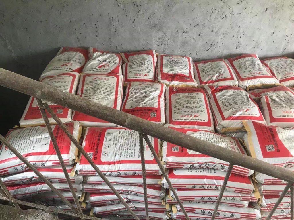 无沙混凝土粘接剂(图1)