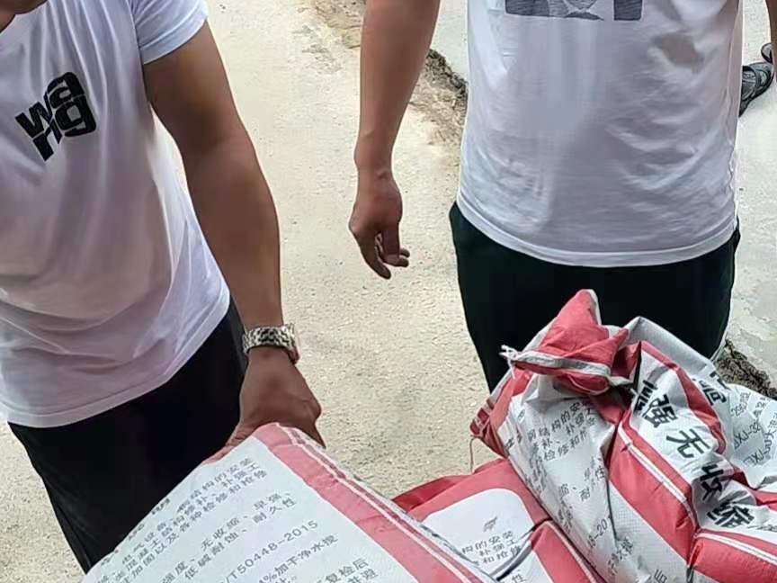 灌浆复合抗车辙路面(图1)