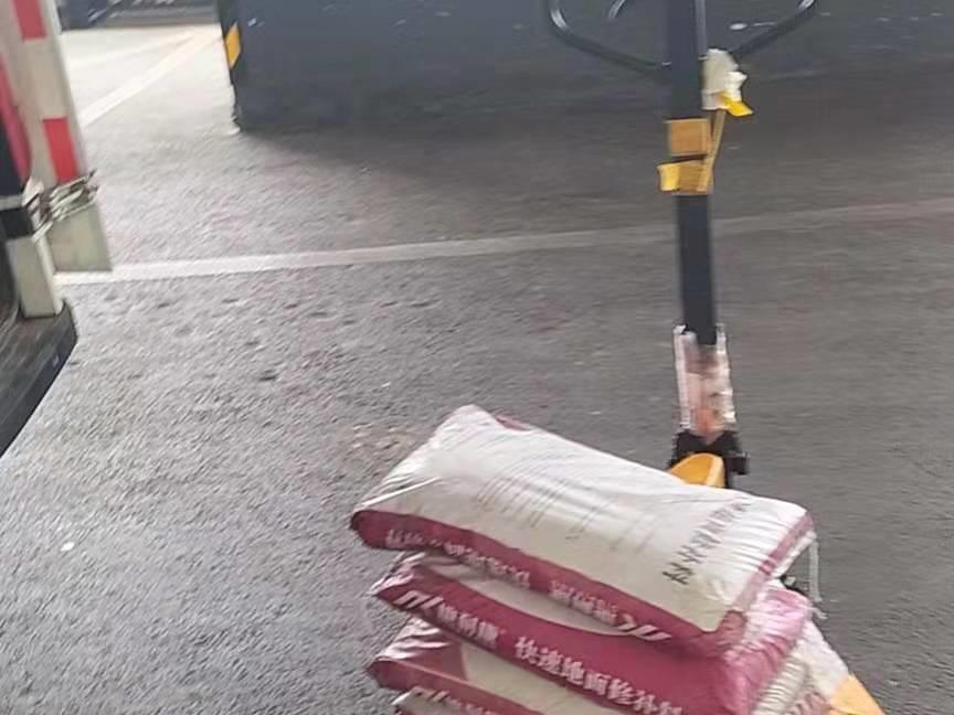 低压注浆法修补裂缝(图1)