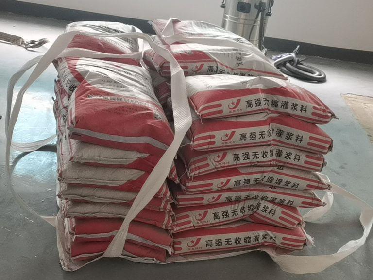 C60灌浆料厂家-高强无收缩灌浆料厂家哪个好(图1)