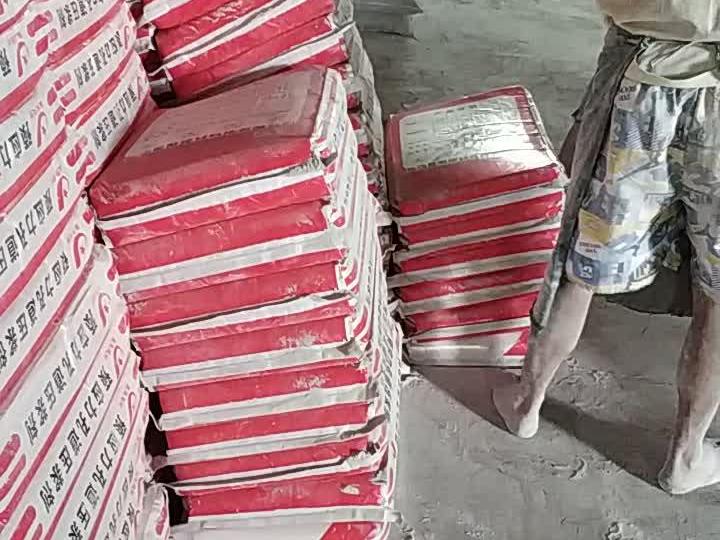 无收缩二次灌浆料(图1)