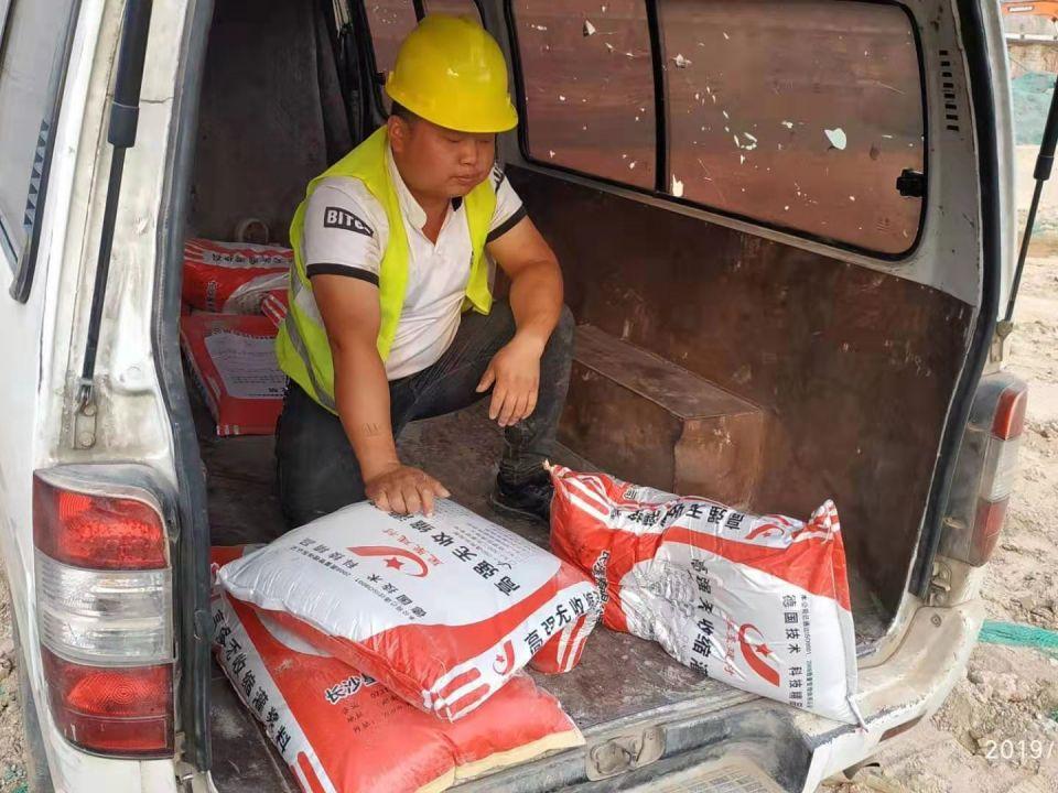 C135海上风电灌浆料(图1)