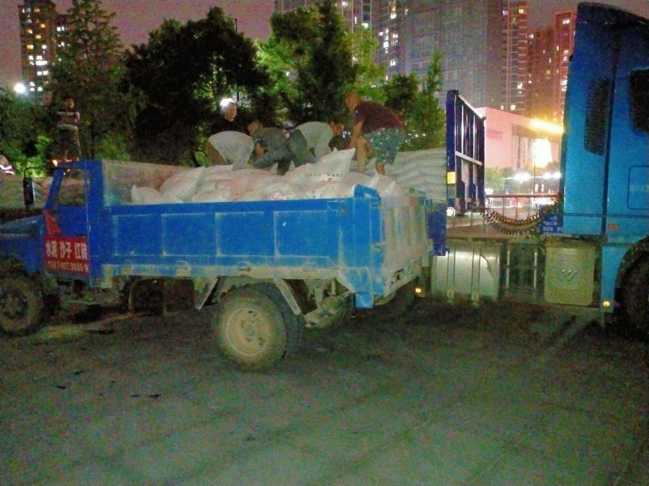 环氧胶乳水泥砂浆(图1)
