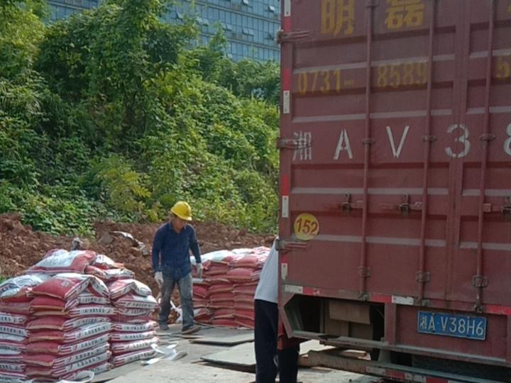 不发火金属耐磨骨料(图1)