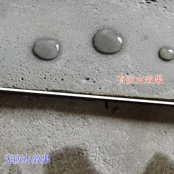 聚合物水泥砂浆-聚合物水泥砂浆抹面(图1)