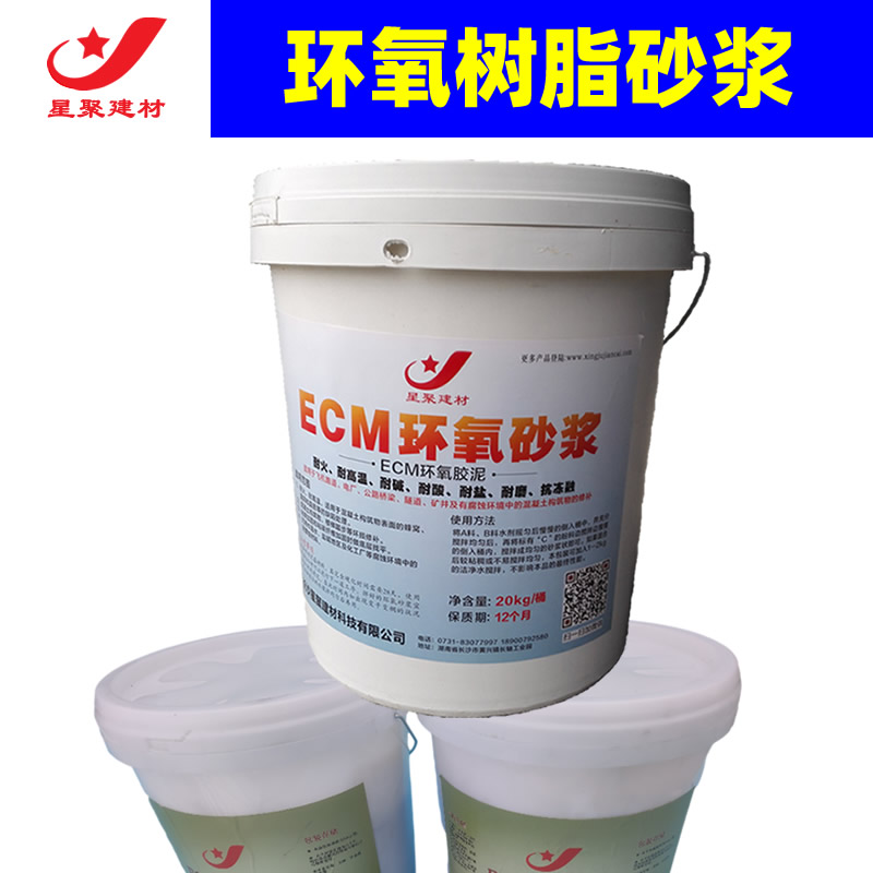 tcp雕塑砂浆-造型砂浆有哪些(图1)