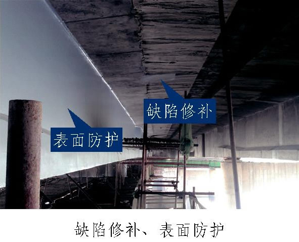 碳纤维胶粘剂(图1)