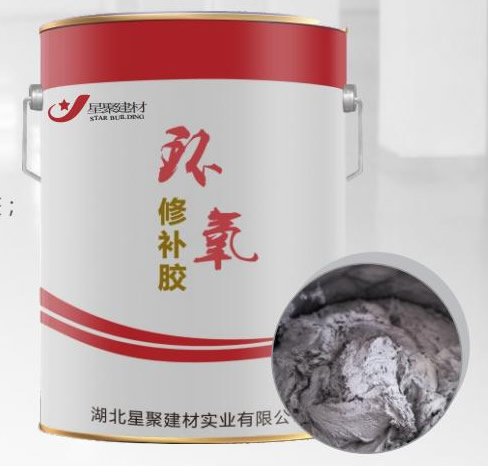 M30聚合物修补砂浆(图1)