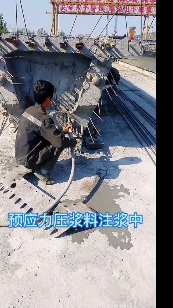 抗油砂浆(图1)